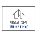 씨앤아이부동산중개사무소 이미지