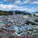 부산광역시 동구도서관 이미지