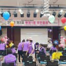 병점1동행정복지센터 3층 대강당 이미지