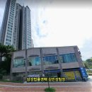 첫마을4단지 버스정류장 남측 이미지