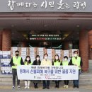 광명메디칼 이미지