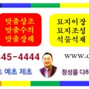 황새울로 이미지