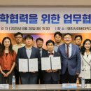 영진헬스