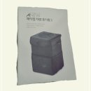 어뉴 - 사하구 | 어뉴