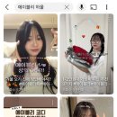 그릿커머스