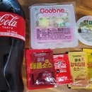 굽네치킨 원주명륜점 이미지