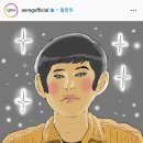 AOMG, 기안84와 전속계약 체결 이미지