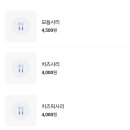 김선하의 닭갈비 궁중누룽지탕(본점) 이미지