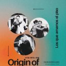 처음 만나는 우리들의 축제🎉 "Origin of Tango: 바닥을 사랑하는 사람들", 얼리버드 신청기한 및 워크샵 상세 안내 이미지