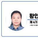 주포면사무소 이미지
