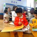 미성작은도서관 이미지