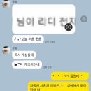 정민내과