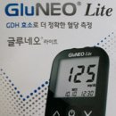 보건의료기 이미지