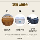 청당안마원
