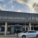 고군산푸드 이미지