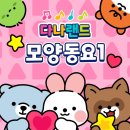 다나빌딩 이미지