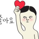 늘사랑동물병원 이미지