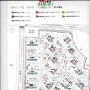 동부센트레빌공인중개사사무소 이미지