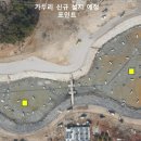 선재담 이미지