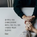 가정중앙시장(2) 이미지