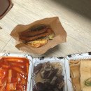 우리할매떡볶이남산역점