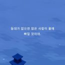 오리 아뜰리에 이미지