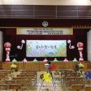 대구지봉초등학교 이미지