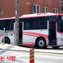 덕동수산