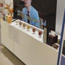 태전365통쾌한의원 네이버블로그