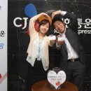 CJ대한통운 부산지사 이미지