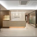 평촌자연과한의원 이미지