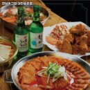 한남동그집대전 네이버블로그