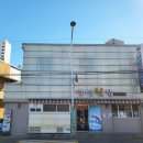 만성횟집 이미지