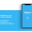이룸에스티 네이버블로그