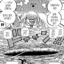 대변 빛로드 멸치조 | 홀로그램