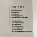 마디척신경외과의원 네이버블로그