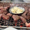 고당마을회관 내 이미지
