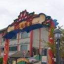 차이나타운 특화거리 이미지