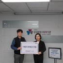 강남종합관리
