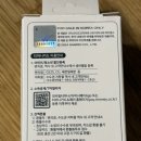 세븐일레븐 방이올림픽점