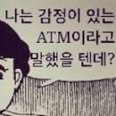 소울오브서울