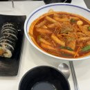 도리돌돌김밥수원