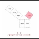 화원농협서부지점 이미지