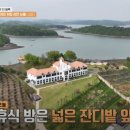 하동미라클 청소년야영장 이미지