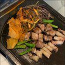 위미야채