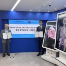 아이피메디칼 이미지