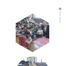 흥양어린이집 이미지