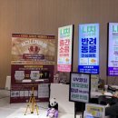 니치039매트(용인점)