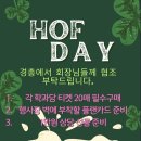 새마을회빌딩 이미지