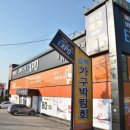 가구거리 | 김해가구거리 방문 후기 | 동생 자취방 꾸며주러 다녀온날 (침대, 소파, 식탁 등)